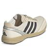 HP4517 adidas Adizero Adios OG "Кремово-белый/Угольный" (Мужской)