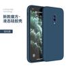 Применимый чехол для мобильного телефона oppok1 oppok1/k1/k1 защитный чехол x прямой край pro жидкий силикон k1x мягкий телефон