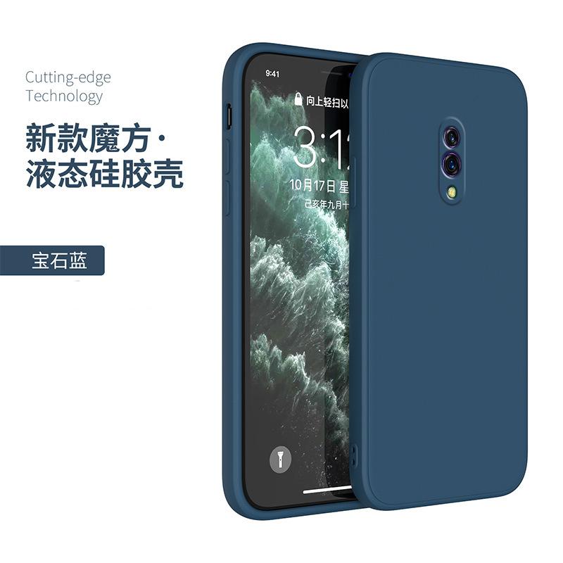 Применимый чехол для мобильного телефона oppok1 oppok1/k1/k1 защитный чехол x прямой край pro жидкий силикон k1x мягкий телефон