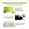 FROMNATURE Aloe Vera 98% Увлажняющий успокаивающий гель-спрей (120 мл или 400 мл)