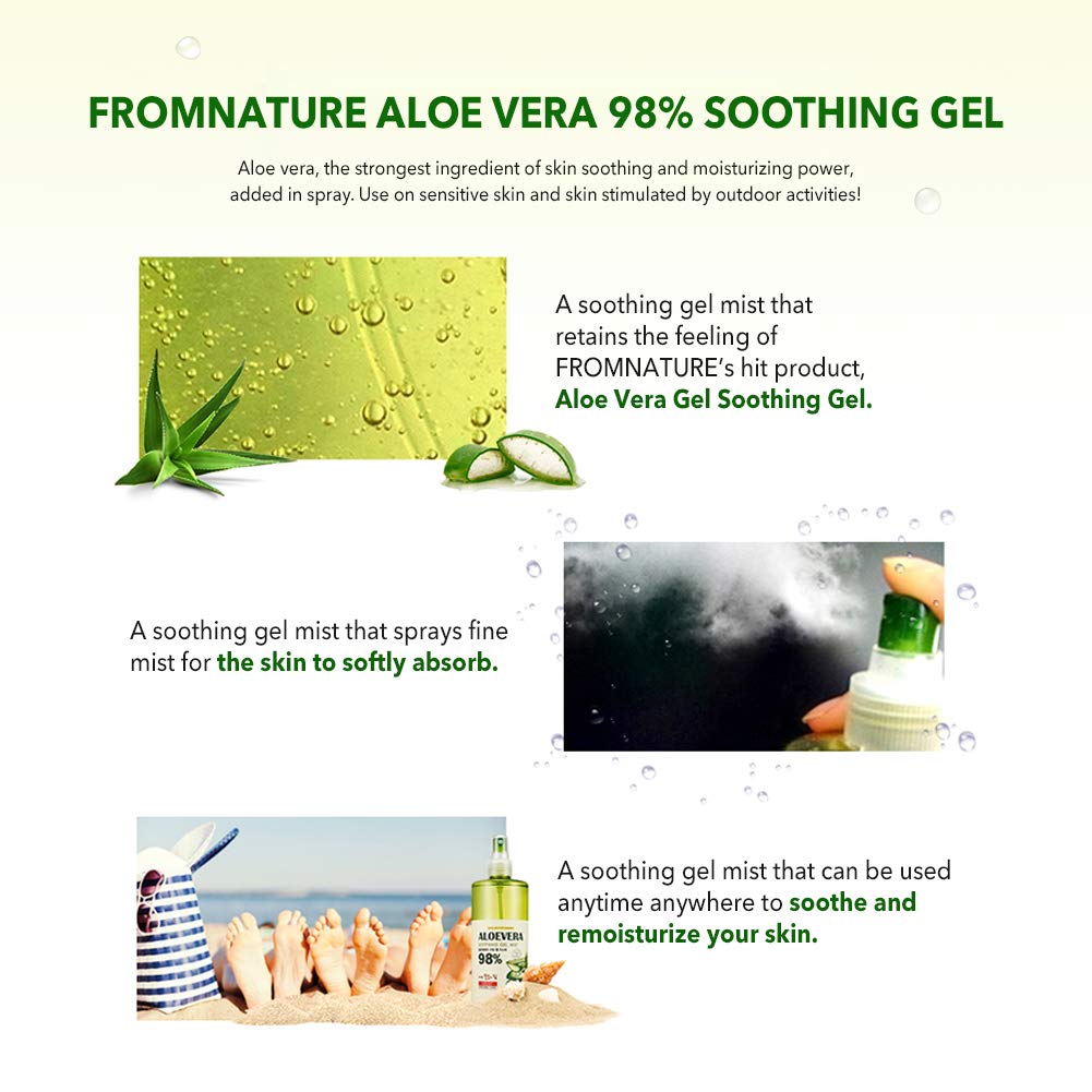 FROMNATURE Aloe Vera 98% Увлажняющий успокаивающий гель-спрей (120 мл или 400 мл)