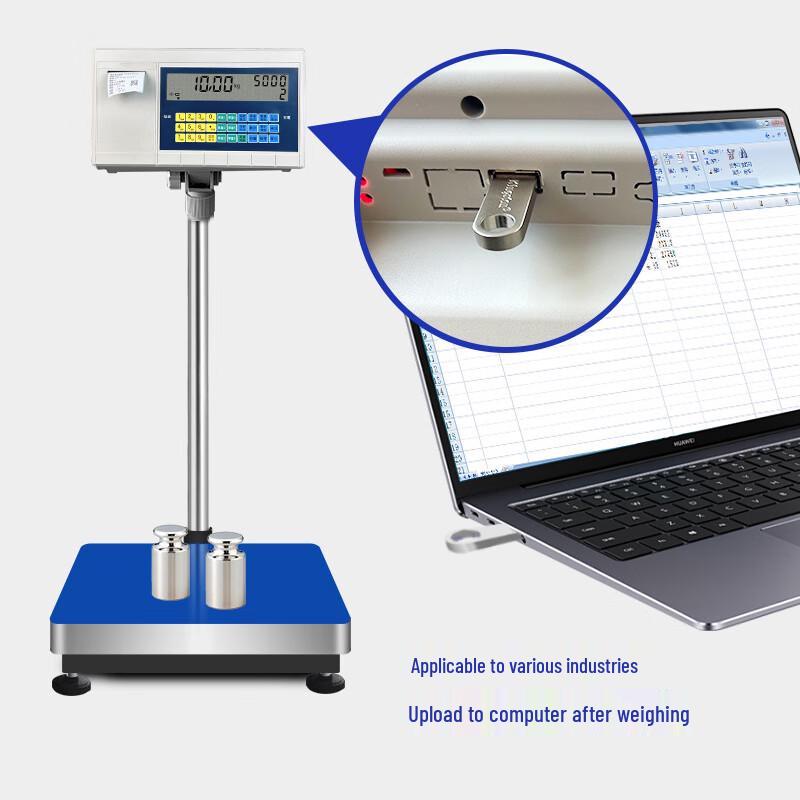 OUOETY Industrial Counting & Printing Electronic Platform Scale CN plug (adapter included)