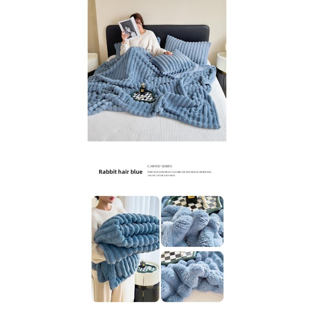 Rabbit Hair Velvet Blanket, Flannel Blanket, Thickened Coral Velvet Blanket, Office Nap Blanket, Light Luxury Air Conditioning Blanket