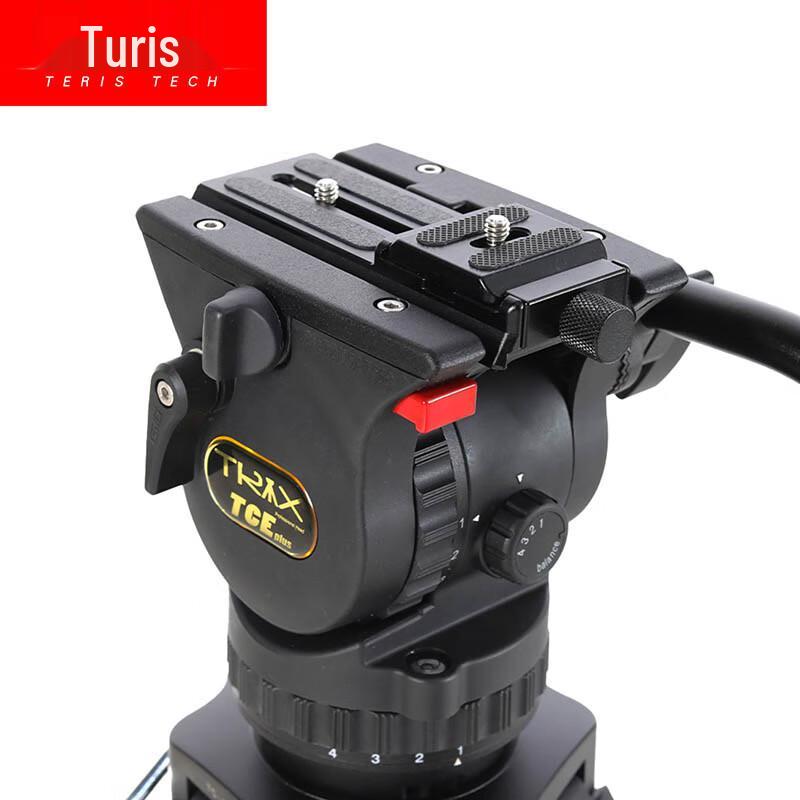 TERIS TCE-Q Carbon Fiber Tripod System