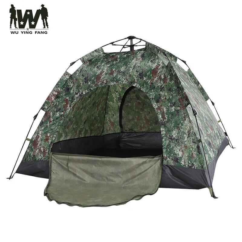 WuYingFang All-Season Thickened Oxford Tent Outer Shell
