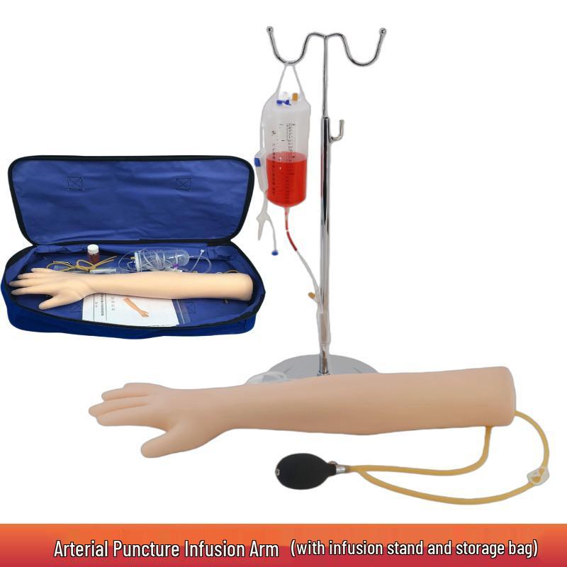 Intravenous Infusion Arm Model for Training: Blood Drawing & Injection Practice