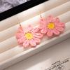 Summer Hand-woven Daisy Earrings Beach Resort-style Raffia Contrasting Flower Earrings