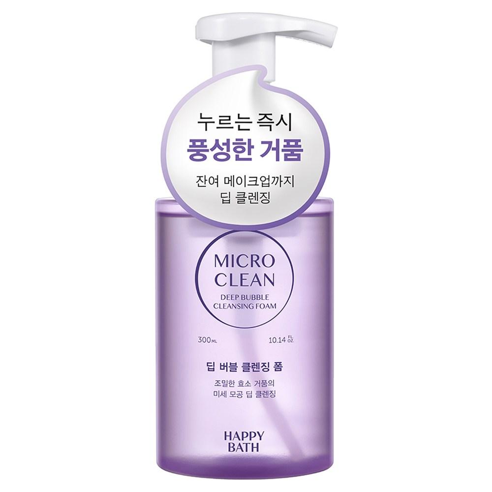 HAPPY BATH Micro Clean Deep Bubble Cleansing Foam, 300ml, 1 Piece