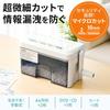 Sanwa Direct Shredder бытовой ручной микро-листы для поперечной резки CD DVD совместимый с картами ручной уничтожитель A4/2 400-PSD010
