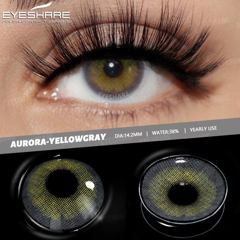 Eyeshare Натуральные цветные контактные линзы Мягкие голубые линзы Коричневые цветные контактные линзы для макияжа Зеленые цветные контактные линзы для макияжа глаз