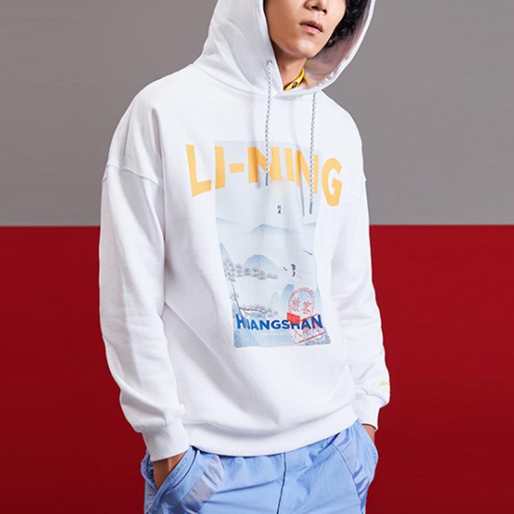 Мужские толстовки с капюшоном Li Ning New York Fashion Week с пейзажным принтом, стандартные, белые AWDP833-1