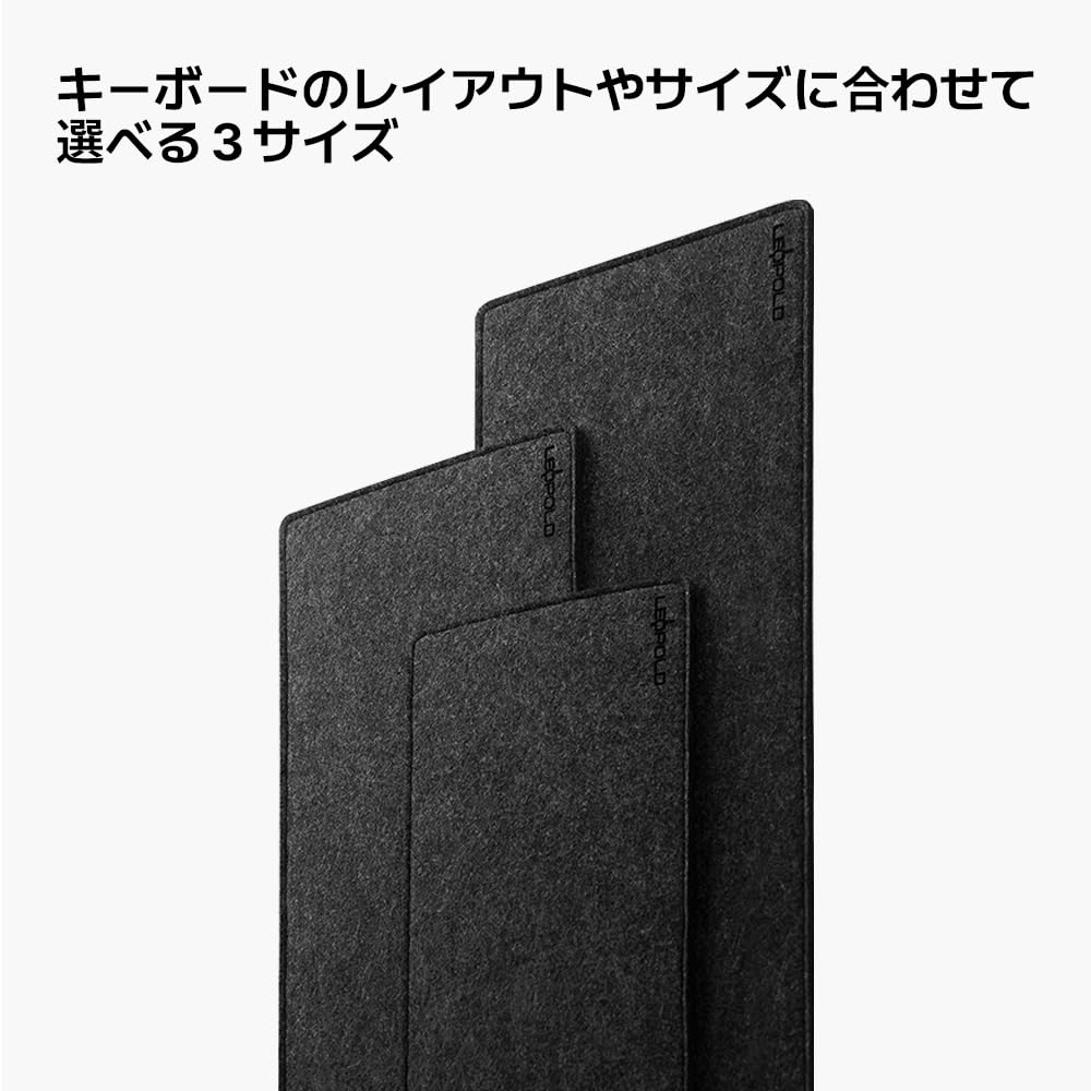 LEOPOLD KEYBOARD ROG Настольный коврик для механической клавиатуры Бесшумный коврик Размер S x LEO-KBR-S [350 мм x 140 мм 5 мм]