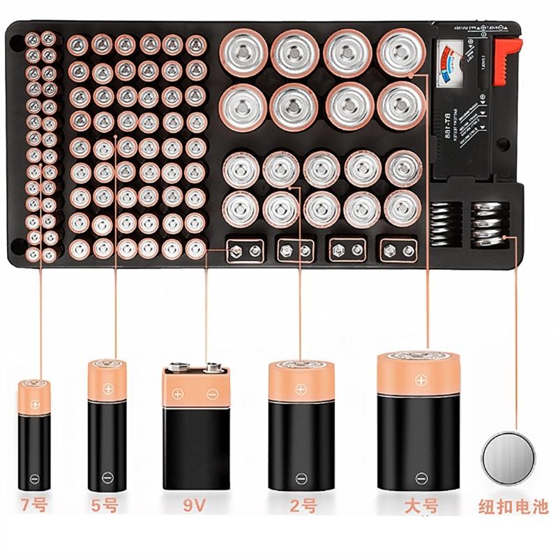 Rechargeable Cell Organiser System 116 Grid Transparent Protective Cover Removable Dividers with Charging Detection