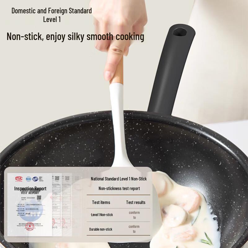 Bear Non-Stick Multi-Function Wok