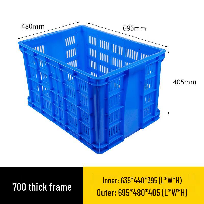 Jingdun Thickened Rectangular Plastic Logistics Crate
