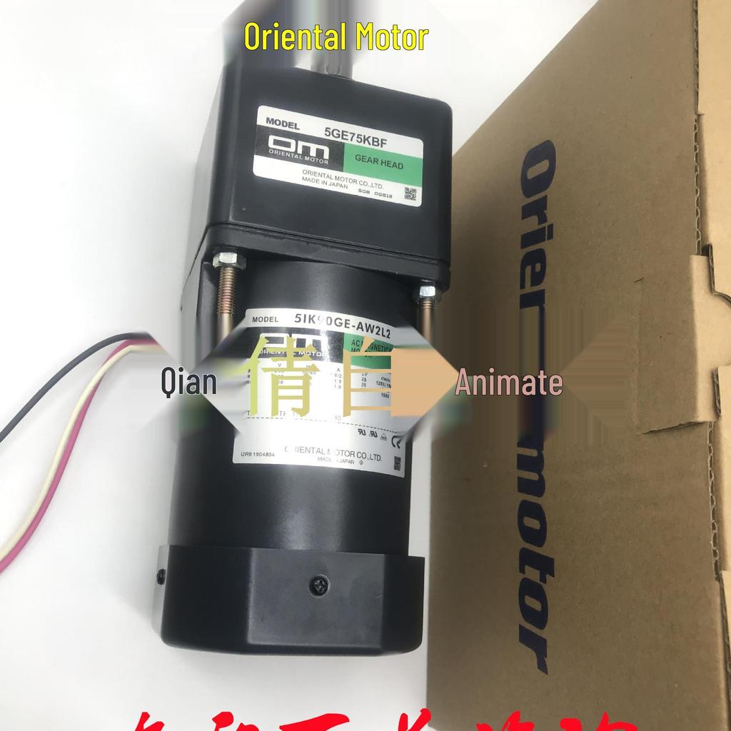 Редуктор Dongfang OM 5GE12.5/3.6/18/50/90/150/30/7.5/5/36/75/100S/KB