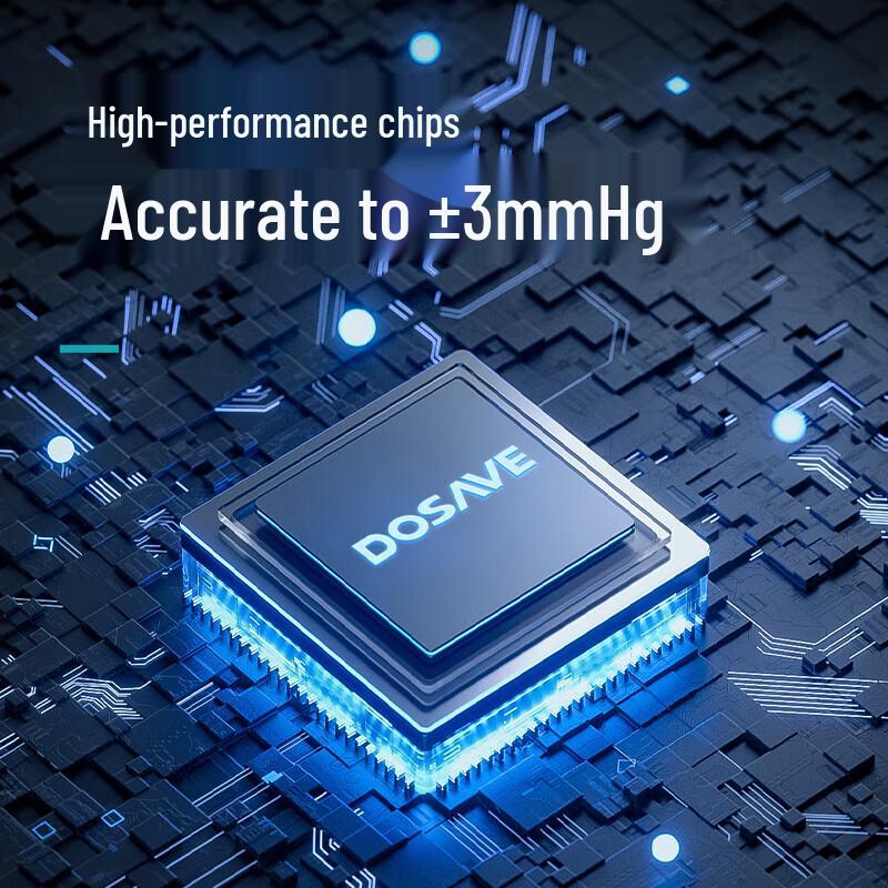 DISEM Электронный автоматический тонометр