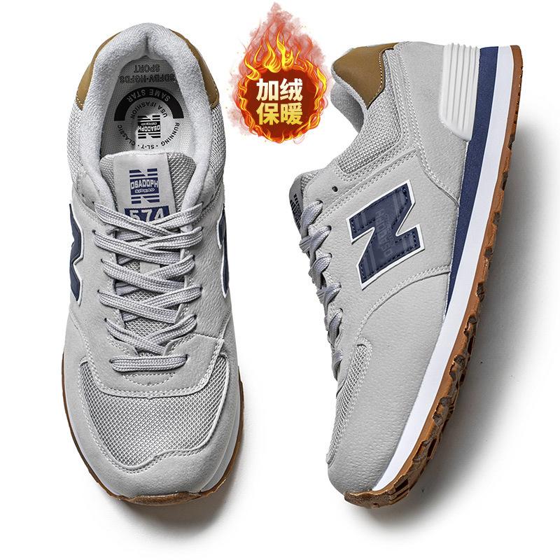 Spring and Autumn Cool Run with Padded Sneakers, Couple Casual, Retro Plush Running Shoes, Classic Versatile Casual Shoes