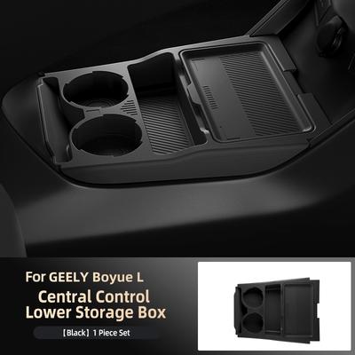 Для Geely Boyue L 24 Силиконовый ящик для хранения Нижний слой центральной консоли Модификация Специальные автомобильные аксессуары для интерьера Органайзер