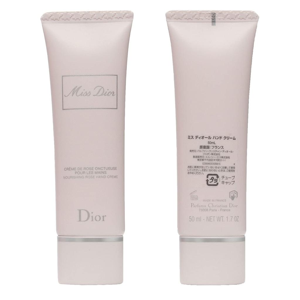 CD Gift Set Hand Cream Hand Gel [Gift Set] &