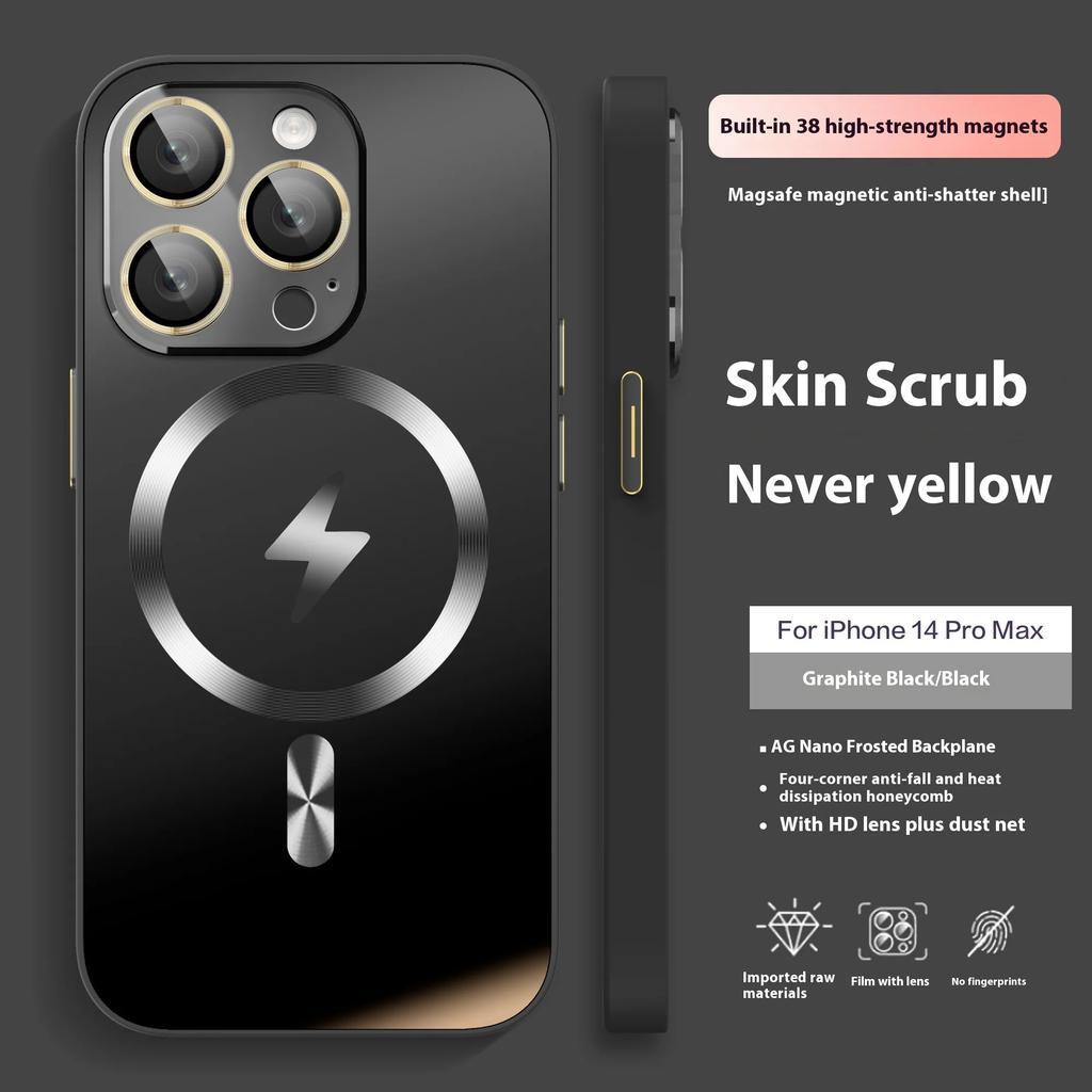 AG Matte Lens Protect For Magsafe Magnetic Wireless Charge Case For iPhone 16 15 14 13 12 11 Pro Max Plus Shockproof Back Cover