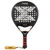 Nox AT10 Genius Tennis Racket Carbon Fiber Black/White