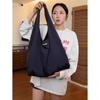 Bag Women's 2025 New Large Capacity Waterproof Nylon Bute Tote Bag Student Class Shoulder Bag Commuter Underarm Bag