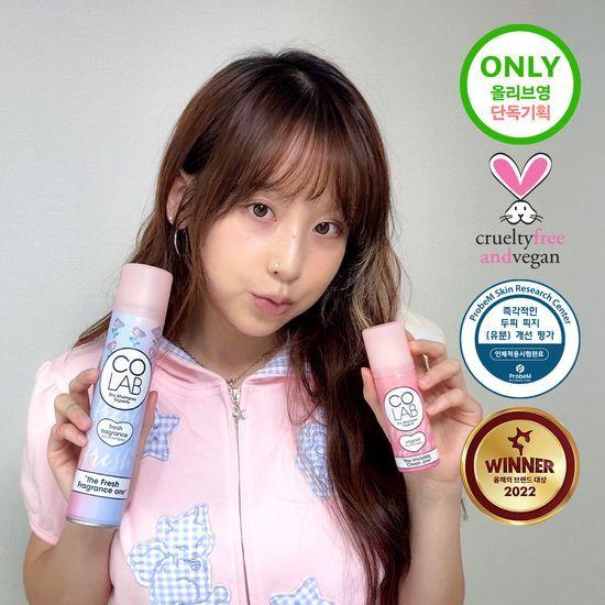 COLAB Dry Shampoo 200ml + 50ml Giveaway, Choose 1 of 4