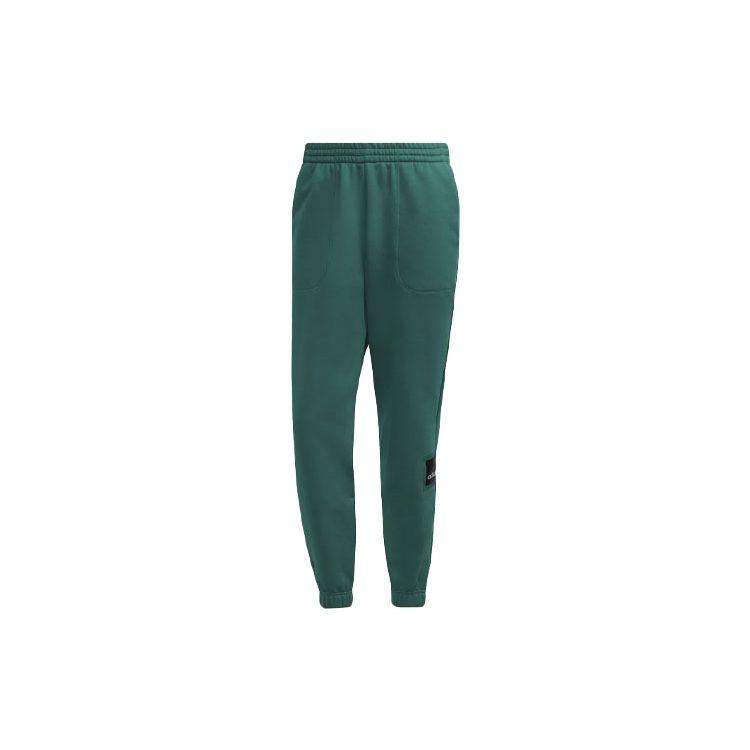 adidas Спортивные штаны HG8086