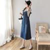 Korean Style A-Line Suspender Denim Dress for Women - Medium and Long Slim Fit