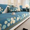 Full Moon Tree Chenille Sofa Mat Non-slip Solid Color Couch Four Season Universal Sofa Cover Jacquard Combination Sofa Cushion