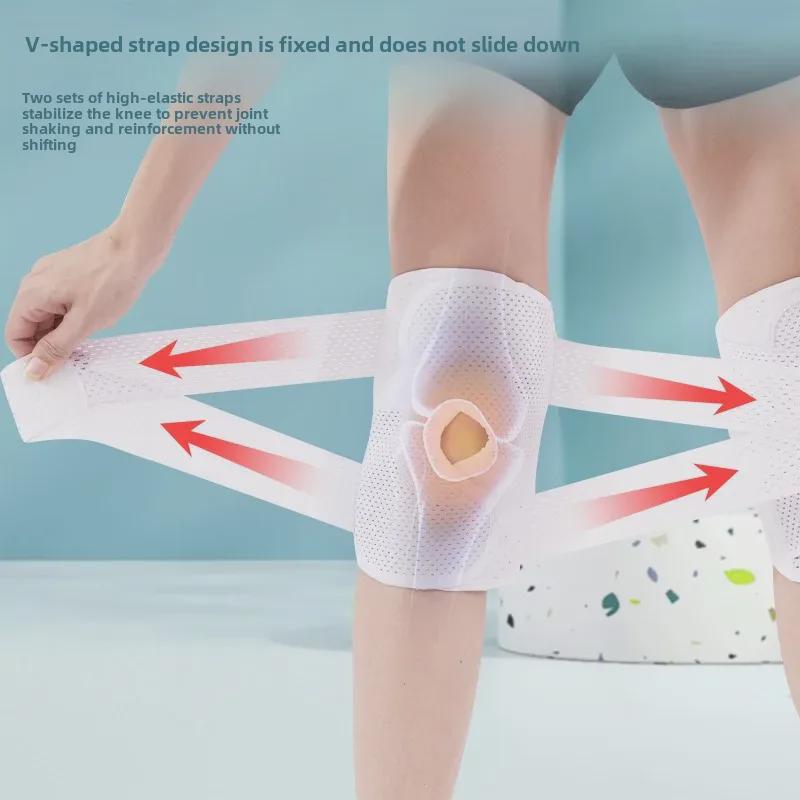 Ультратонкие летние спортивные наколенники 4-го поколения с дышащей силиконовой амортизирующей защитой надколенника