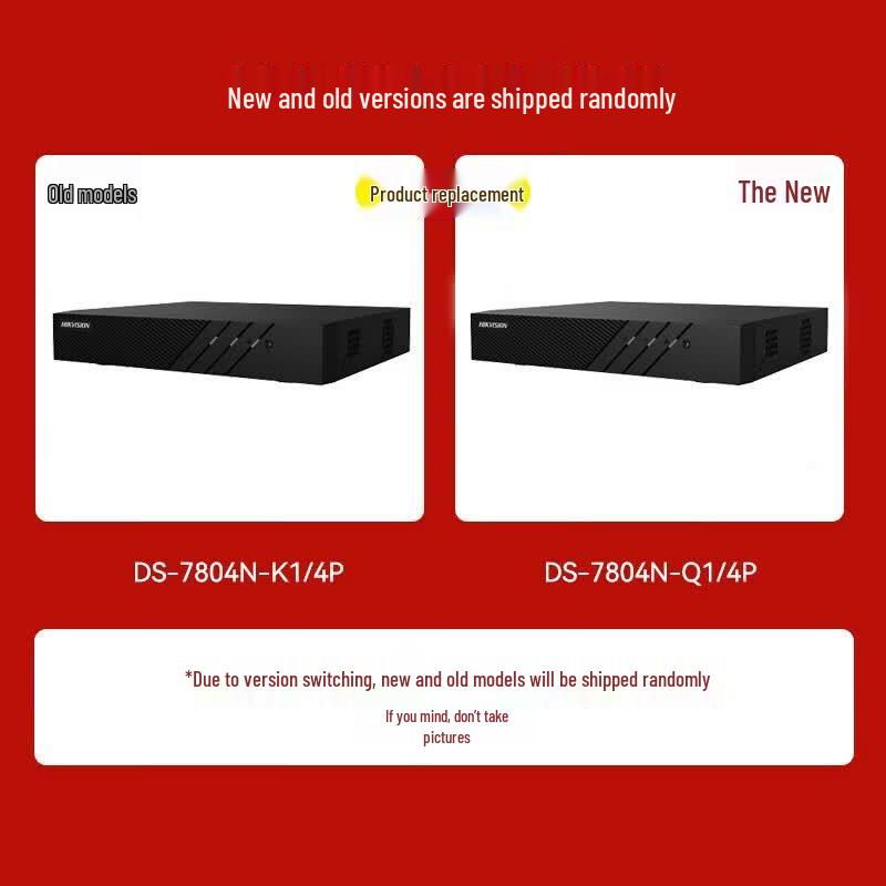 HIKVISION 4-Channel 1080P PoE Network Video Recorder CN plug (adapter included)