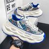 2025 New Men's Sneakers Breathable and Comfortable Casual Shoes Campus Style Student Soft Soled Height Increasing Running Shoes