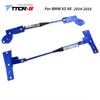For BMW X5 X6 2020-2024 G05 G06 Front Stabilizer Bar Chassis Reinforcement Fitting Alloy Hydraulic Damping Rod Reduces Shaking