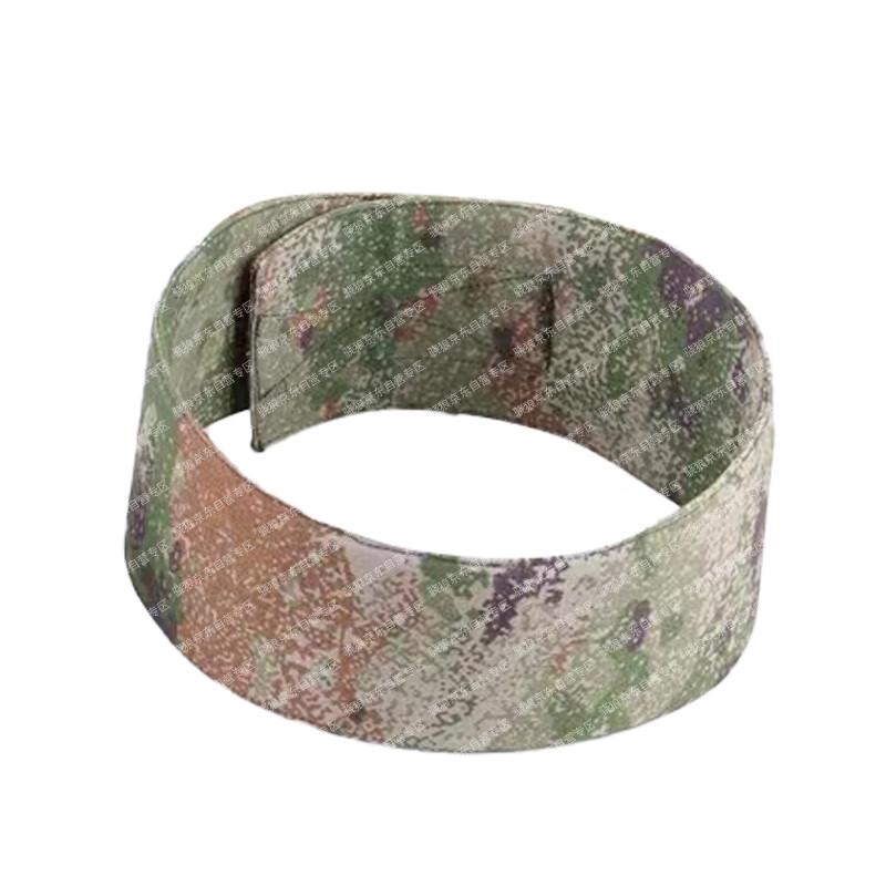 Tactical Cap Shaper Ring