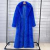 Women's Extra Long Faux Fur Coat with Suit Collar