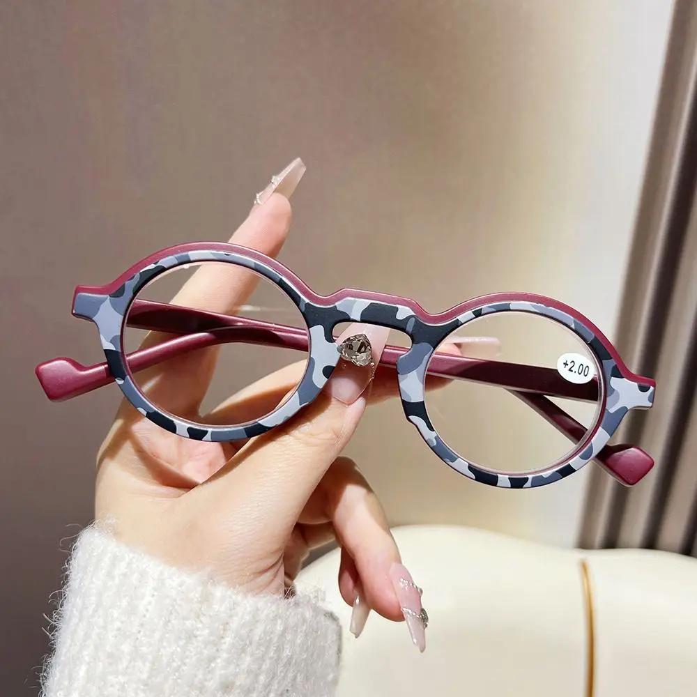 Круглые очки для чтения с цветными блоками Мужские Женские Модные Маленького размера Ретро Оптические Очки для пресбиопии плюс Диоптрии от +1.0 до +4.0