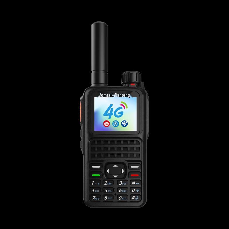 Профессиональная двусторонняя радиостанция Fomtalk FPX500 (Китайская версия)