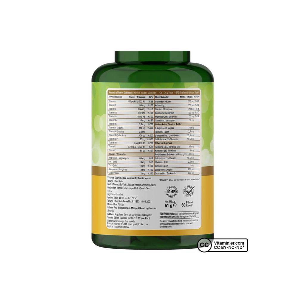 Мультивитамины для мужчин, 60 капсул, без вкуса