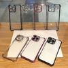 Противоударный прозрачный пластиковый чехол для смартфонов Samsung с защитой объектива камеры