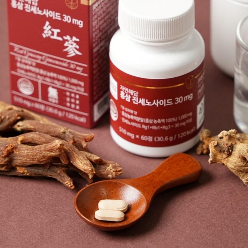 Natural Answer 6-летний красный женьшень гинзенозид 30 мг, 60 таблеток, 1 коробка