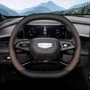 Leather Car Steering Wheel Cover for Geely Cityray Boyue L Cool Starray Galaxy Preface Interior Accessories 2025 2026