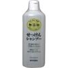 Miyoshi Soap Shampoo X 10 Pieces Set Additive-free