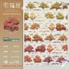 many designs Big Tree Dead Lotus, Ancient Style Washi Pet Tape Roll