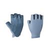 SHIMANO Sensitive Light L Gloves, 5-Piece Cut, GL-007V, Blue,