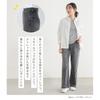 [n'OrLABEL] Stylish Walker [Stomach Relief Denim Pants] Denim Pants denim jeans beautiful legs ladies extend stretch jeans wide pants simple body