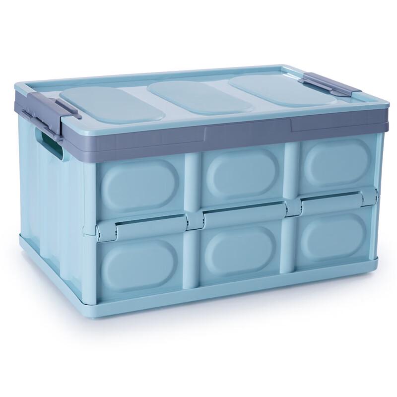 Collapsible Plastic Storage Bin with Lid