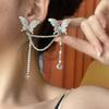 1 pair Zinc Zinc Alloy Rhinestone Butterfly Earrings Long Shiny Temperament Eardrops  Banquet