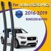 Wiper Blades For Volvo XC90 MK2 2016-2019 Front Windshield Clean Window Windscreen Auto Parts Car Rain Brushes 24''+20''